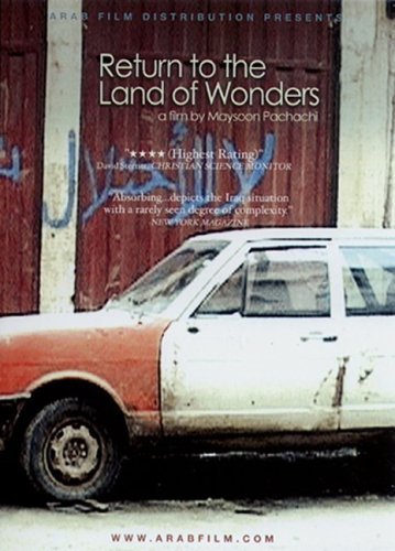 Return To The Land Of Wonders - Return To The Land Of Wonders - DVD