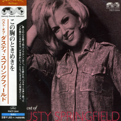Springfield,dusty - Best Of - Music CD