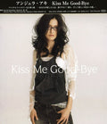Aki,angela - Kiss Me Good-bye - Music CD