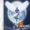 Valkyrie Profile - Lenneth - Music CD
