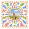Mongolian Music From 70'S Vol. 1