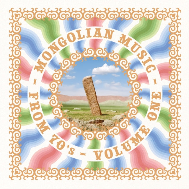 Mongolian Music From 70'S Vol. 1
