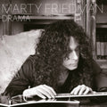 Drama (2LP)