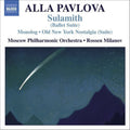 Pavlova / Mpo / Milanov - Sulamith (ballet Suite) - Music CD