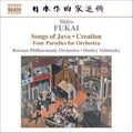 Fukai / Russian Philharmonic / Yablonsky - Four Paradies For Orchestra - Music CD