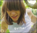 Guther - I Know You Know - Vinyl Record