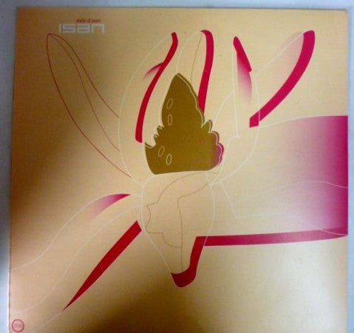 Isan - Salle D'isan - Vinyl Record