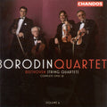Beethoven / Borodin Quartet - Complete String Quartets Op 18 - Music CD