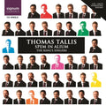 Tallis / King's Singers - Spem In Alium - Super Audio CD
