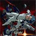 Gackt - Love Letter 1 - Music CD Single