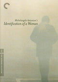 Criterion Collection - Identification Of A Woman/dvd - DVD