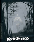 Criterion Collection - Kuroneko/bd - Blu-ray