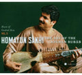 Sakhi,homayun - Central Asain Series 3: Art Of The Afghan Rubab - Music CD