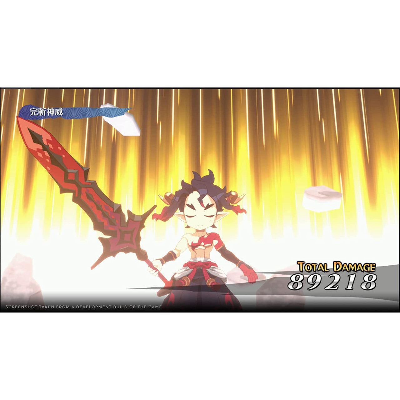 Koei Tecmo - Disgaea 7: Vows of the Virtueless Deluxe Edition - PS4