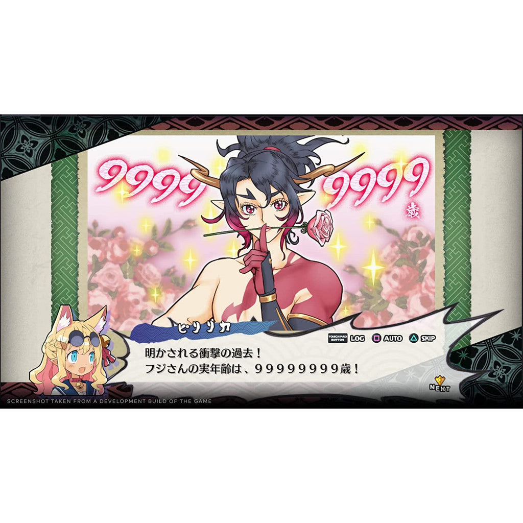 Koei Tecmo - Disgaea 7: Vows of the Virtueless Deluxe Edition - PS4