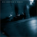 Bartsch,nik / Ronin - Stoa - Music CD