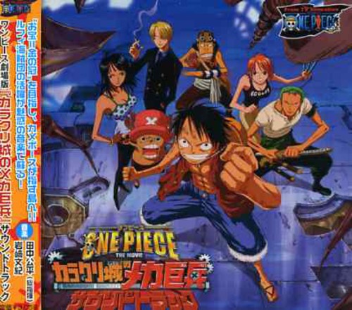 One Piece The Movie Karakurijo No Hi / O.s.t. - One Piece The Movie Karakurijo No Hi / O.s.t. - Music CD