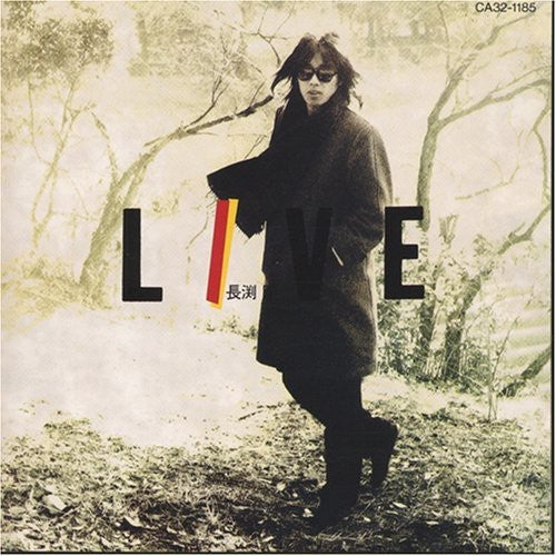 Nagabuchi,tsuyoshi - Live - Music CD