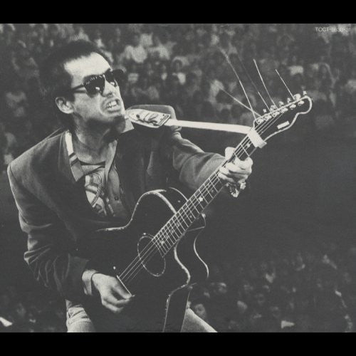 Nagabuchi,tsuyoshi - Live 89 - Music CD