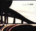 Duplex - Late Night Driving - Music CD