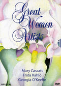 Great Women Artists Box Set - Great Women Artists Box Set - DVD