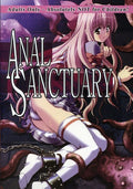 Anal Sanctuary - Anal Sanctuary - DVD