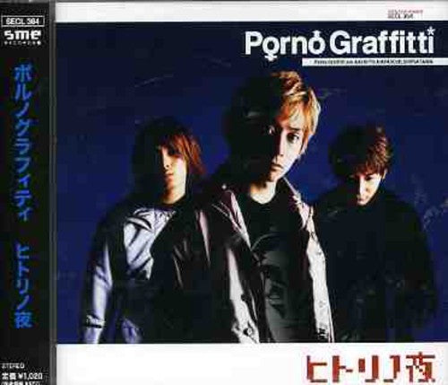 Porno Graffitti - Hitorinoyoru - Music CD