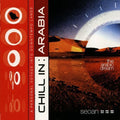 Chill In Arabia / Various - Chill In Arabia / Various - Music CD