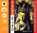 Chill In India Ii / Various - Chill In India Ii / Various - Music CD