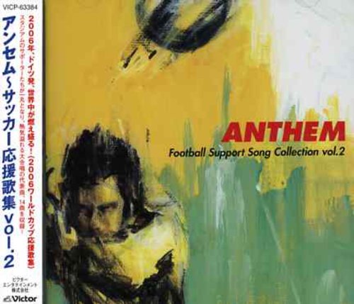 Anthem-football Support Song 2 / Various - Anthem-football Support Song 2 / Various - Music CD
