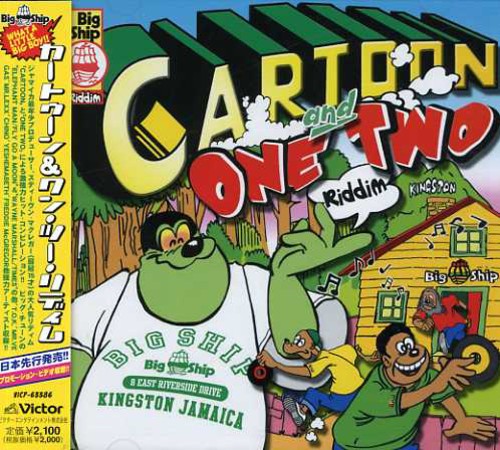 Icarus Witch - Capture Magic - Music CD