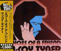 Tyner,mccoy - Echoes Of A Friend - Music CD