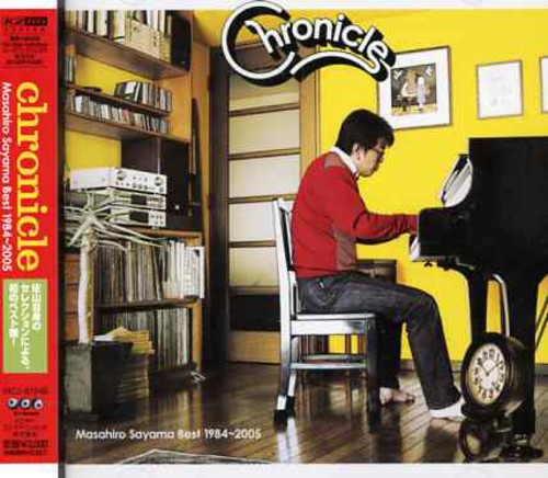 Sayama,masahiro - Chronicle - Music CD