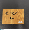 Brandin Podziemski Golden State Warriors Signed Floorboard NBA PSA