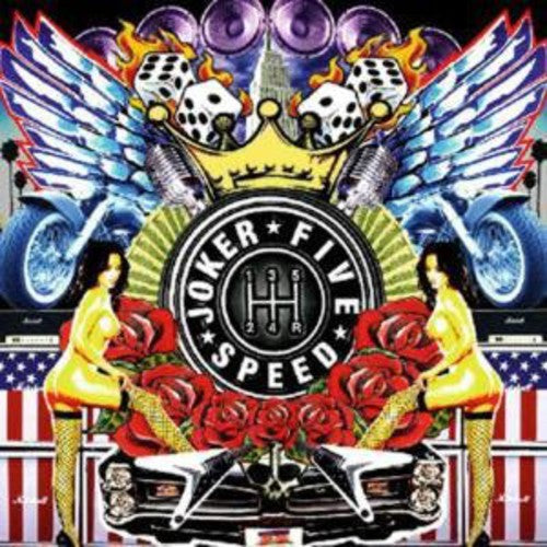 Joker Five Speed - Rock N Roll Is A Motherfucker - Music CD