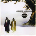 Amadou & Mariam - Sou Ni Tile - Music CD