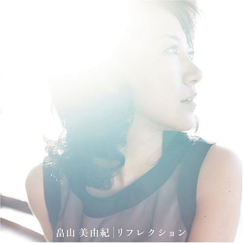 Hatakeyama,miyuki - Refrection - Music CD