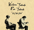 Takada,wataru - 27/03/03 - Music CD
