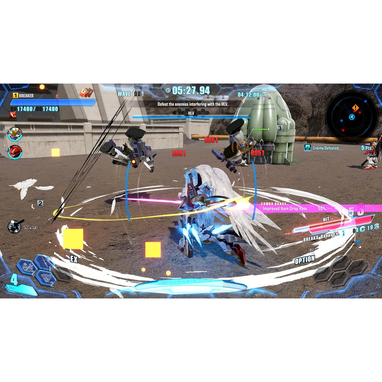 Bandai Namco - Gundam Breaker 4 - PS5