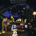 World Party - Private Revolution - Music CD