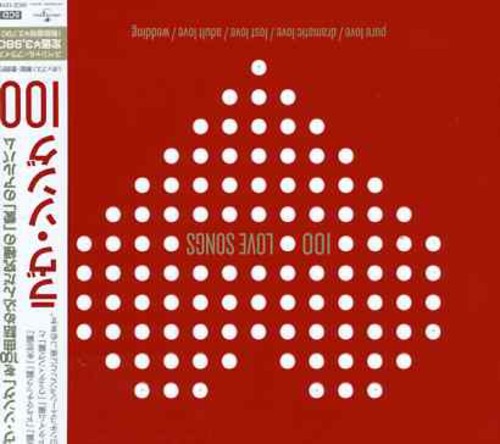 100 Love Songs / Various - 100 Love Songs / Various - Music CD