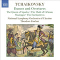 Tchaikovsky / Nso Of Ukraine / Kuchar - Dances & Overtures - Music CD