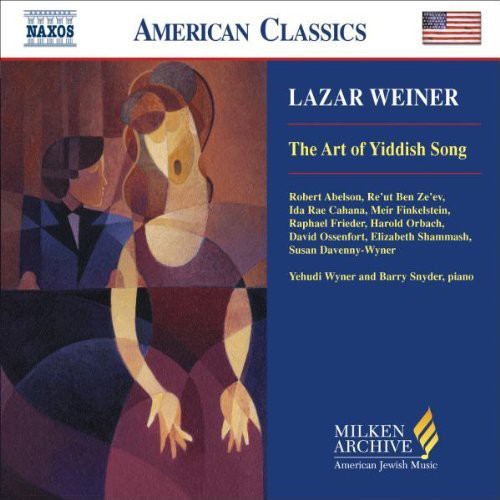 Weiner: Art Of Yiddish Song / Various - Weiner: Art Of Yiddish Song / Various - Music CD