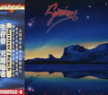Survivor - Reach - Music CD