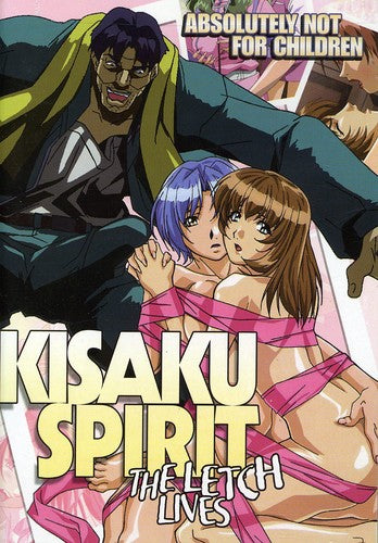 Kisaku Spirit: Letch Lives - Kisaku Spirit: Letch Lives - DVD
