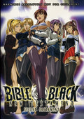 Bible Black New Testament: Second Scripture - Bible Black New Testament: Second Scripture - DVD