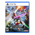 Bandai Namco - Gundam Breaker 4 - PS5