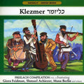 Klezmer: Freilach Compilation 2 / Various - Klezmer: Freilach Compilation 2 / Various - Music CD