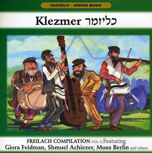 Klezmer: Freilach Compilation 2 / Various - Klezmer: Freilach Compilation 2 / Various - Music CD