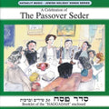 Celebration Of The Passover Seder / Various - Celebration Of The Passover Seder / Various - Music CD